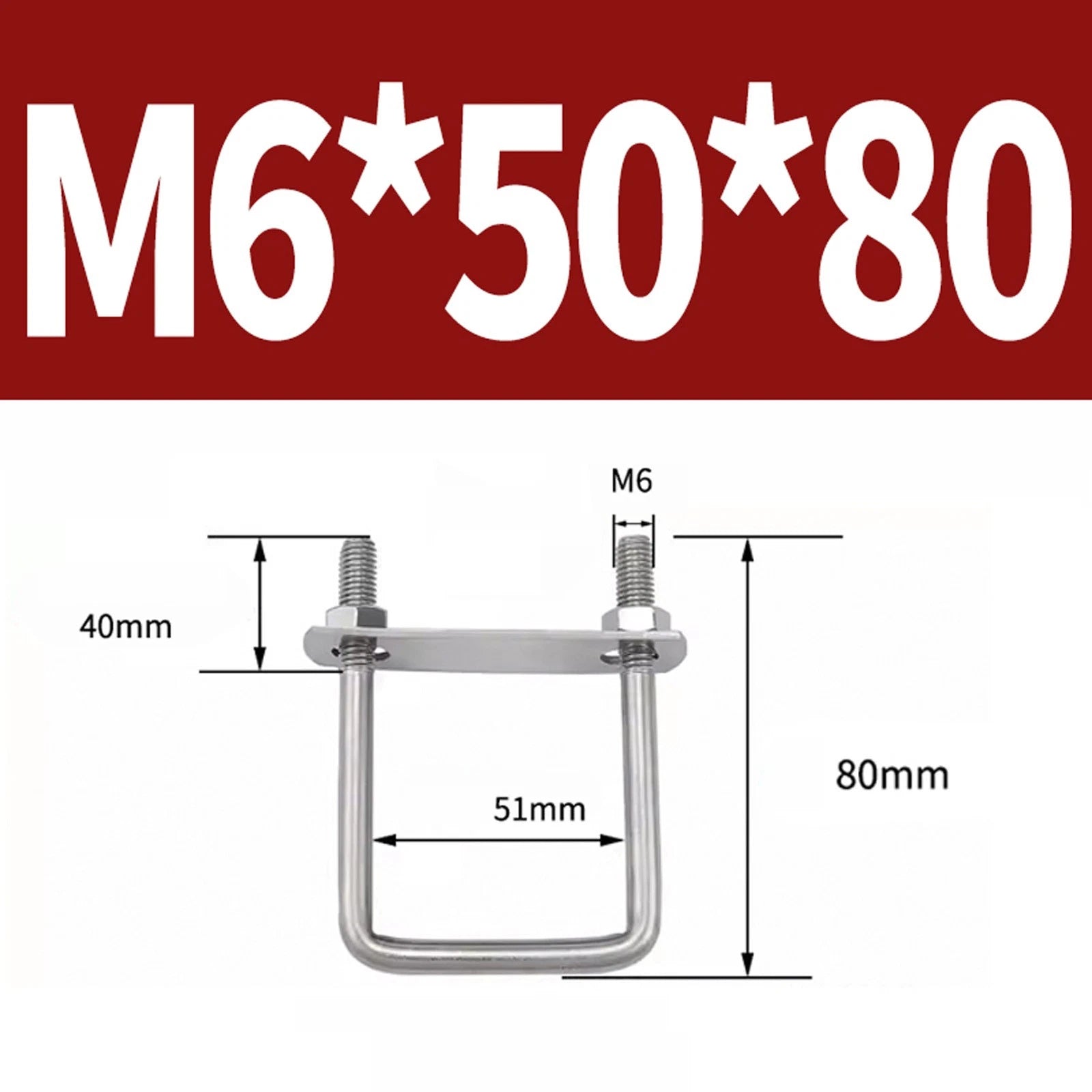 M6 M8 M10 M12 U Bolt Plates & Nuts Standard U-Bolts Stainless Steel 304 Trailer