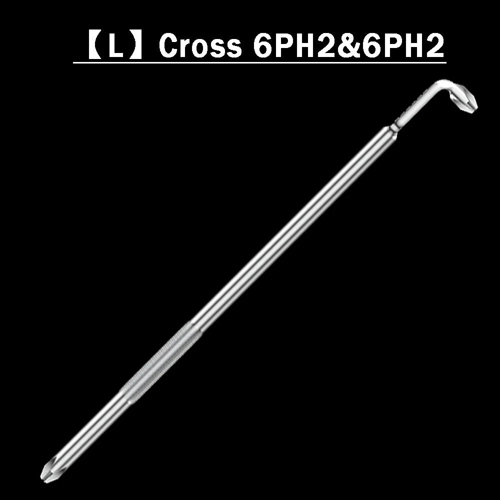 Magnetic Slot Phillips Hex Torx Screwdriver Wrench Right Angle Tight Space Bent