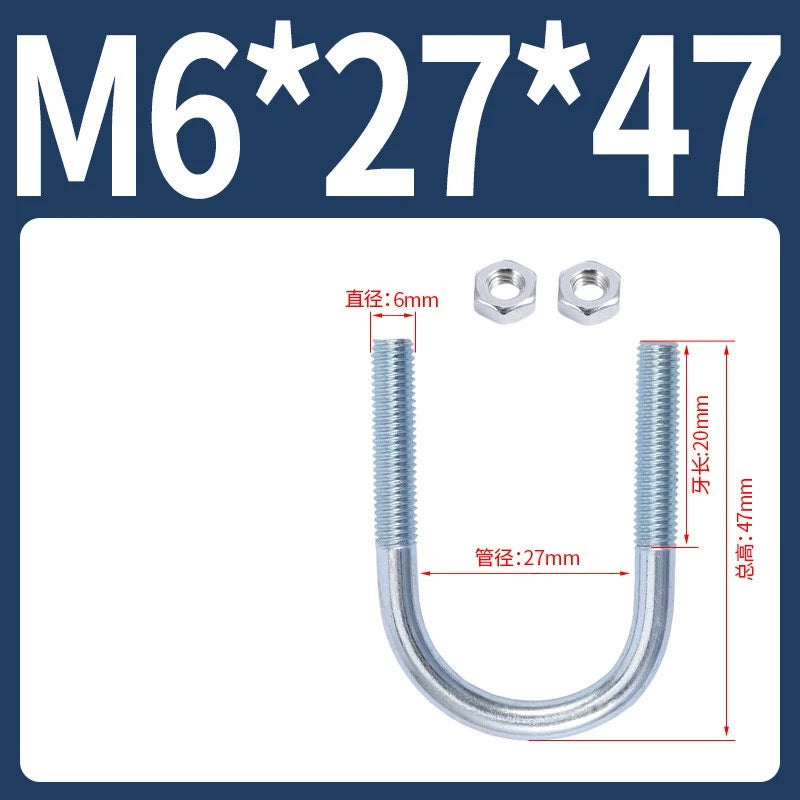 M6 M8 M10 M12 U Bolt With 2 Hex Nuts Zinc-Plated U-Bolts Clamp Pipe Tube Metric
