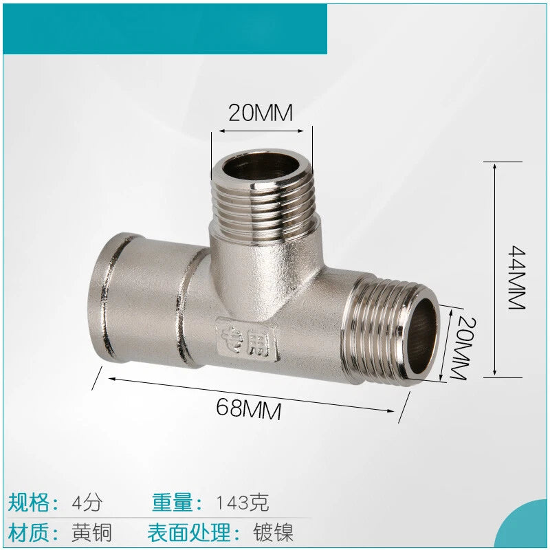 1/2" Brass BSP T-Piece Tee Connector — 3-Way Pipe Fitting Adapter
