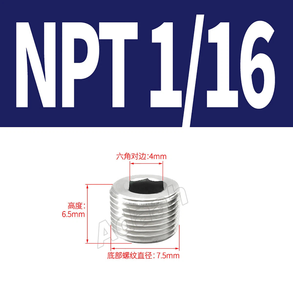 Male Allen Socket Pipe Plugs – PT & NPT 1/16" to 2", 304 Stainless Steel