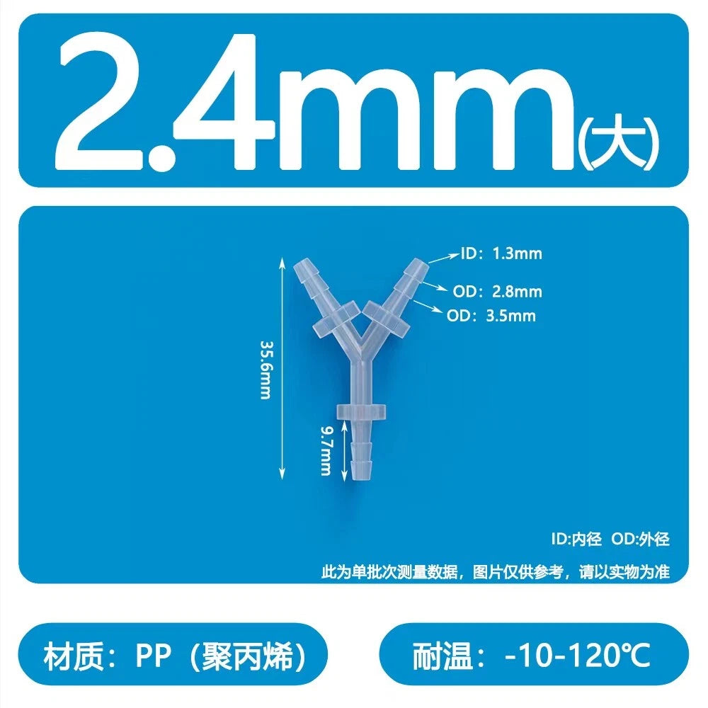 Y-Shape 3-Way Hose Connector — Barbed Fitting for Flexible Tubing