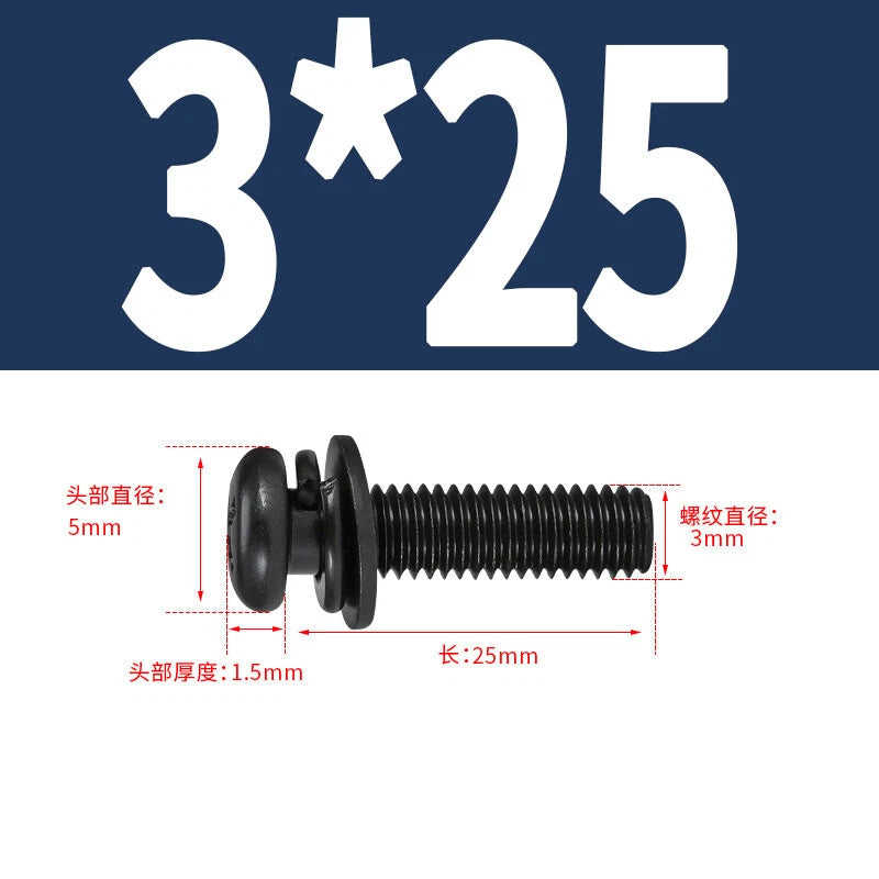 Black Zinc Pan Head Machine Screws with Washers, M2–M6 Pozi Phillips Drive