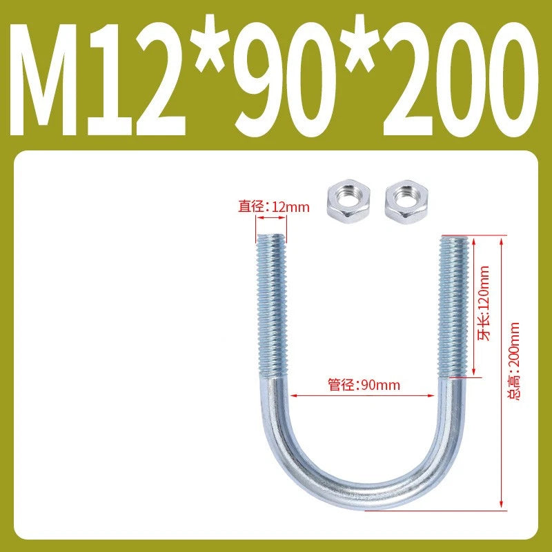 M6 M8 M10 M12 U Bolt With 2 Hex Nuts Zinc-Plated U-Bolts Clamp Pipe Tube Metric