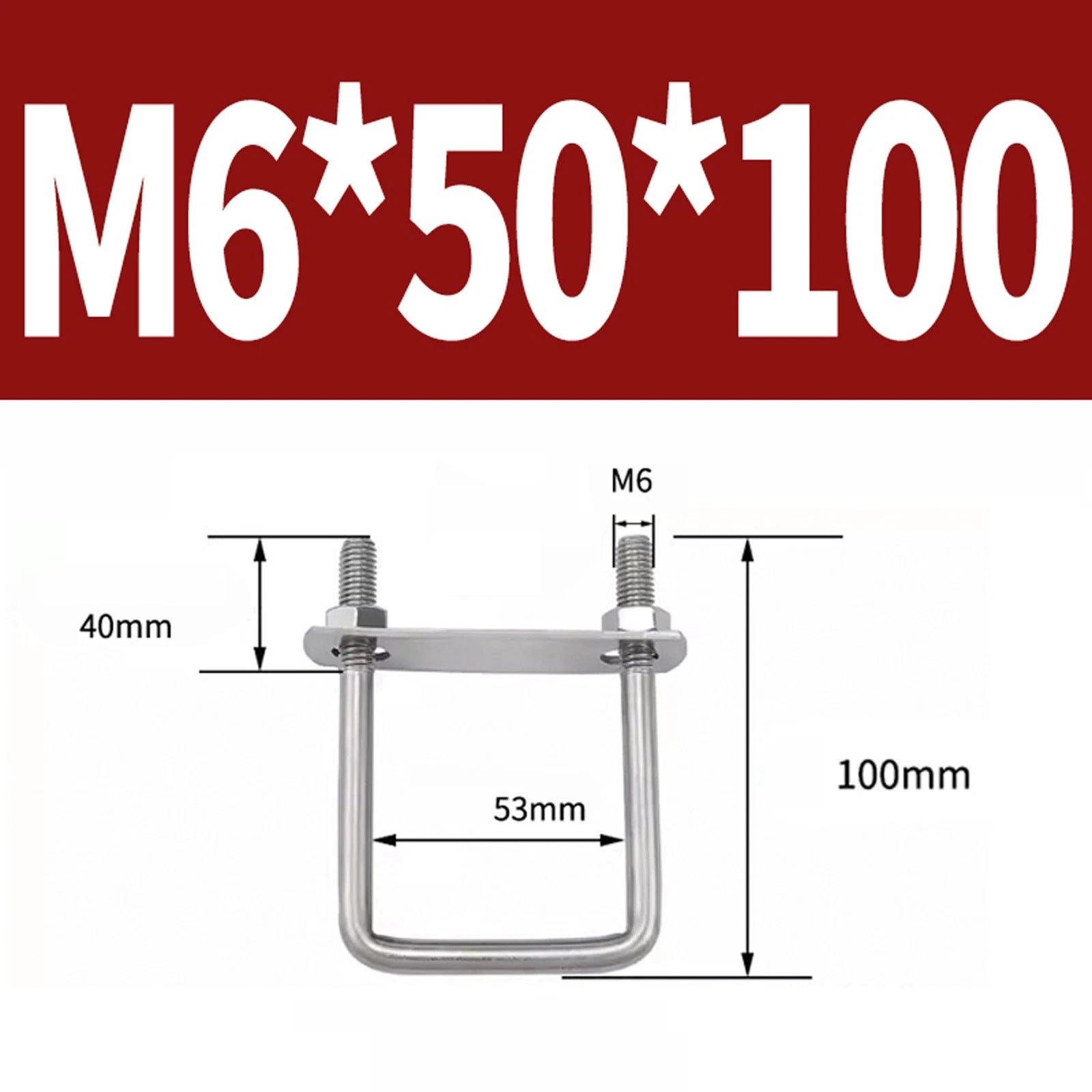 M6 M8 M10 M12 U Bolt Plates & Nuts Standard U-Bolts Stainless Steel 304 Trailer