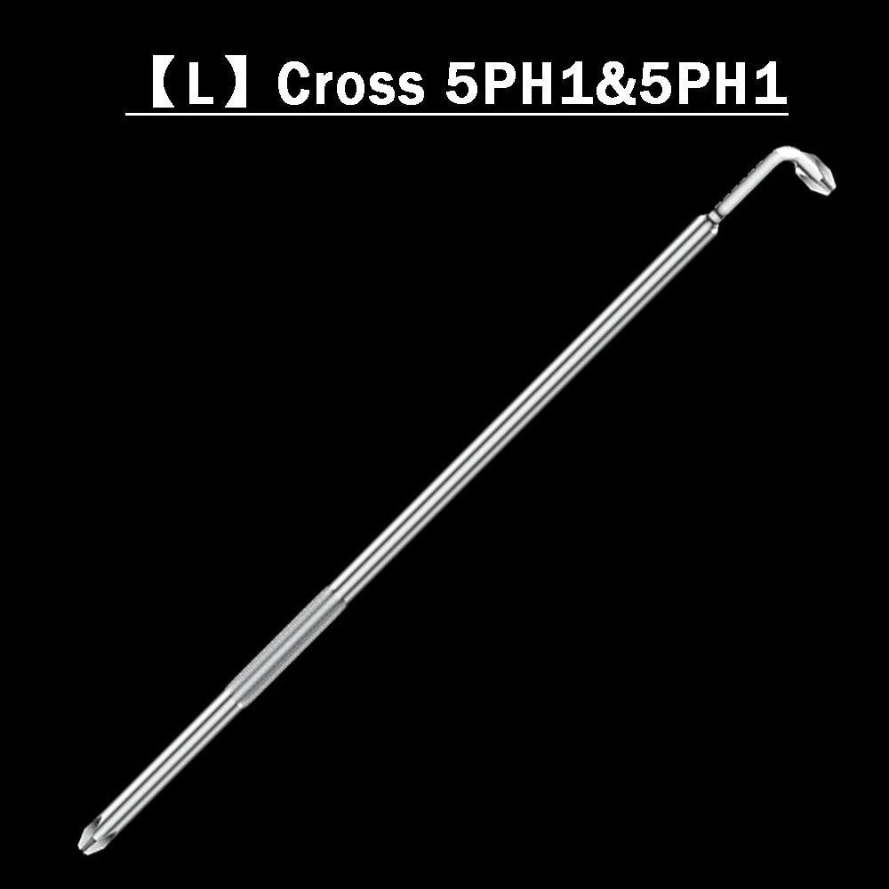 Magnetic Slot Phillips Hex Torx Screwdriver Wrench Right Angle Tight Space Bent