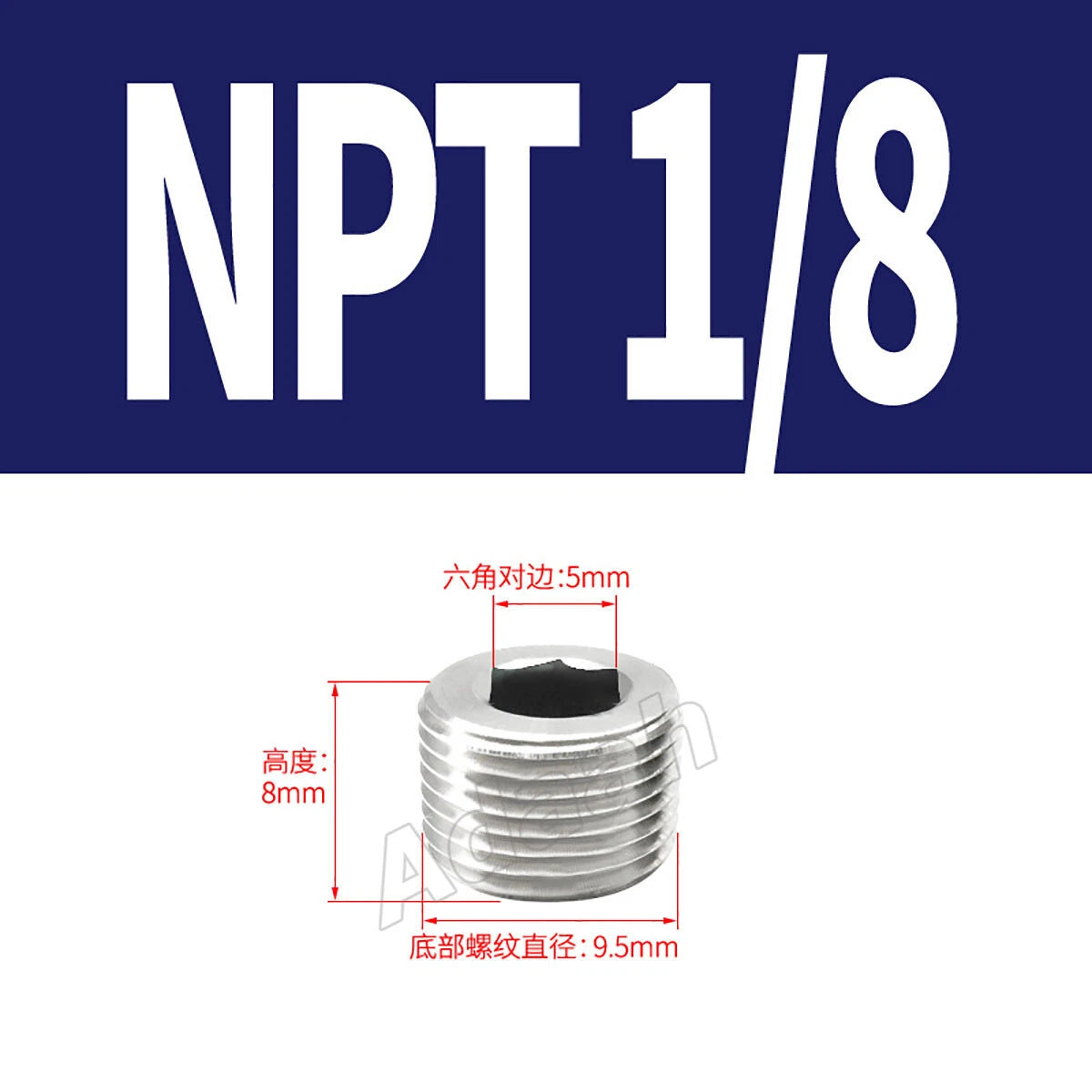Male Allen Socket Pipe Plugs – PT & NPT 1/16" to 2", 304 Stainless Steel