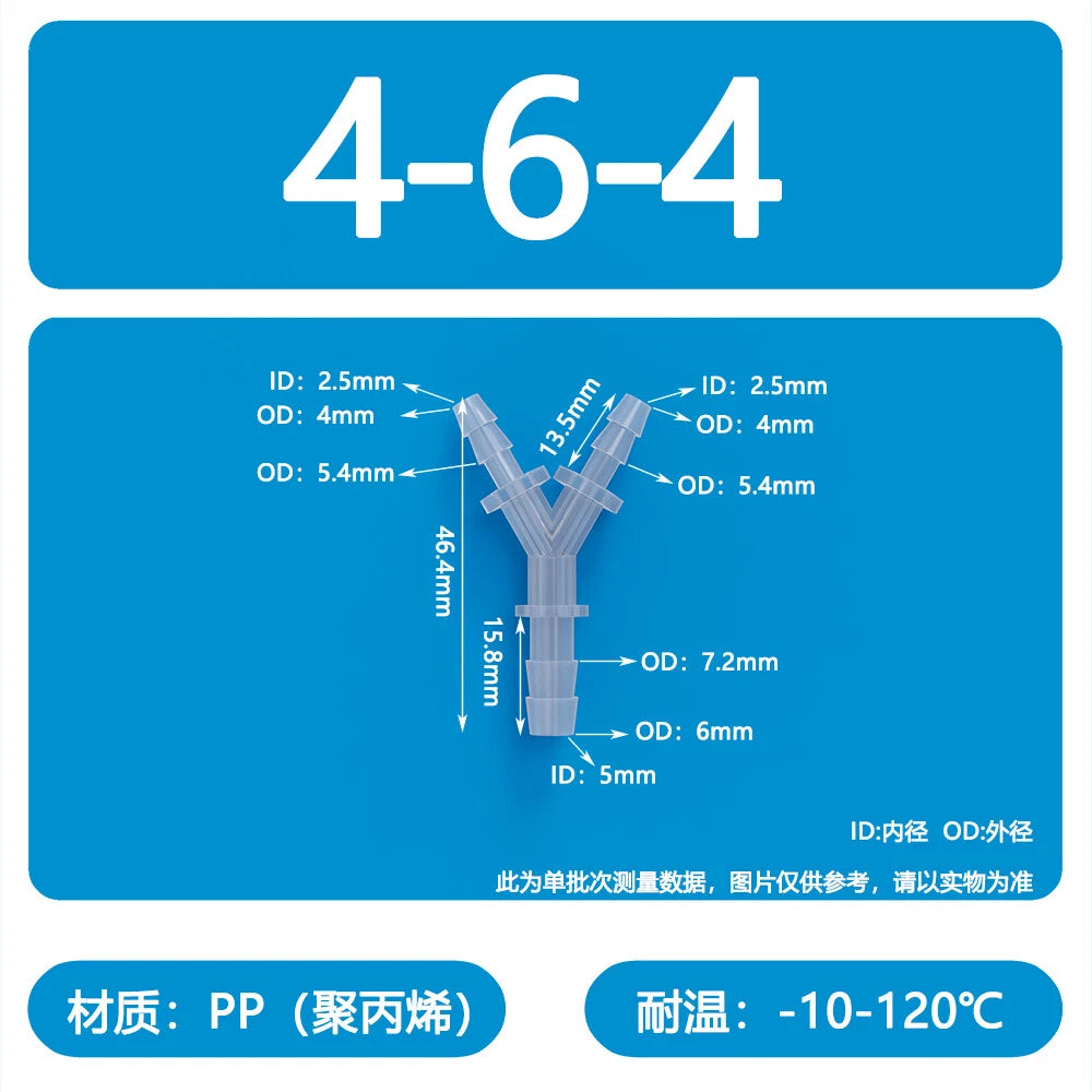 Y-Shape 3-Way Hose Connector — Barbed Fitting for Flexible Tubing