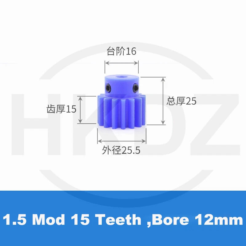 1.5 Mod Blue Nylon Spur Gear 15-60T,Bore 6-12mm Pinion Gear With Step Motor Gear