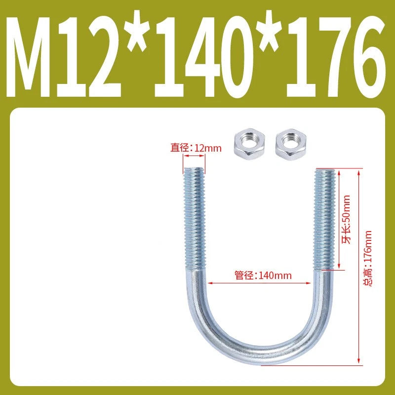 M6 M8 M10 M12 U Bolt With 2 Hex Nuts Zinc-Plated U-Bolts Clamp Pipe Tube Metric