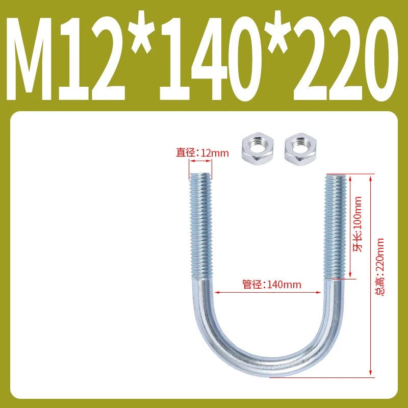 M6 M8 M10 M12 U Bolt With 2 Hex Nuts Zinc-Plated U-Bolts Clamp Pipe Tube Metric