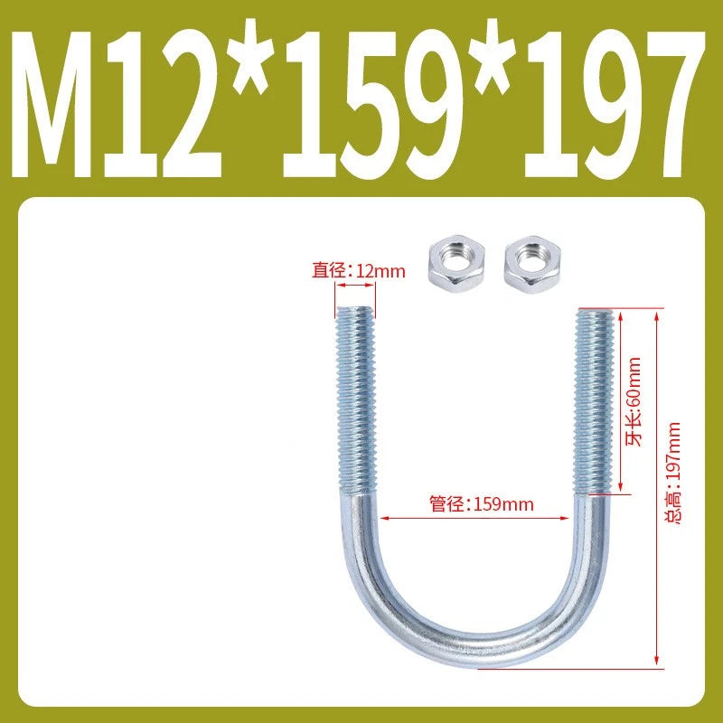 M6 M8 M10 M12 U Bolt With 2 Hex Nuts Zinc-Plated U-Bolts Clamp Pipe Tube Metric