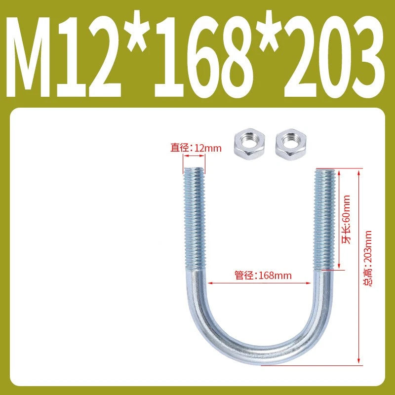 M6 M8 M10 M12 U Bolt With 2 Hex Nuts Zinc-Plated U-Bolts Clamp Pipe Tube Metric