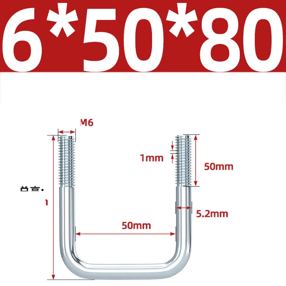 Square U-Bolts Galvanized Carbon Steel Fixing Clamp Bolt M6 M8 M10 M12 M14 M16