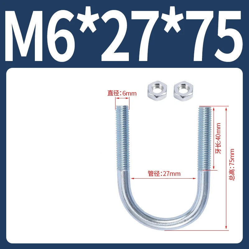 M6 M8 M10 M12 U Bolt With 2 Hex Nuts Zinc-Plated U-Bolts Clamp Pipe Tube Metric