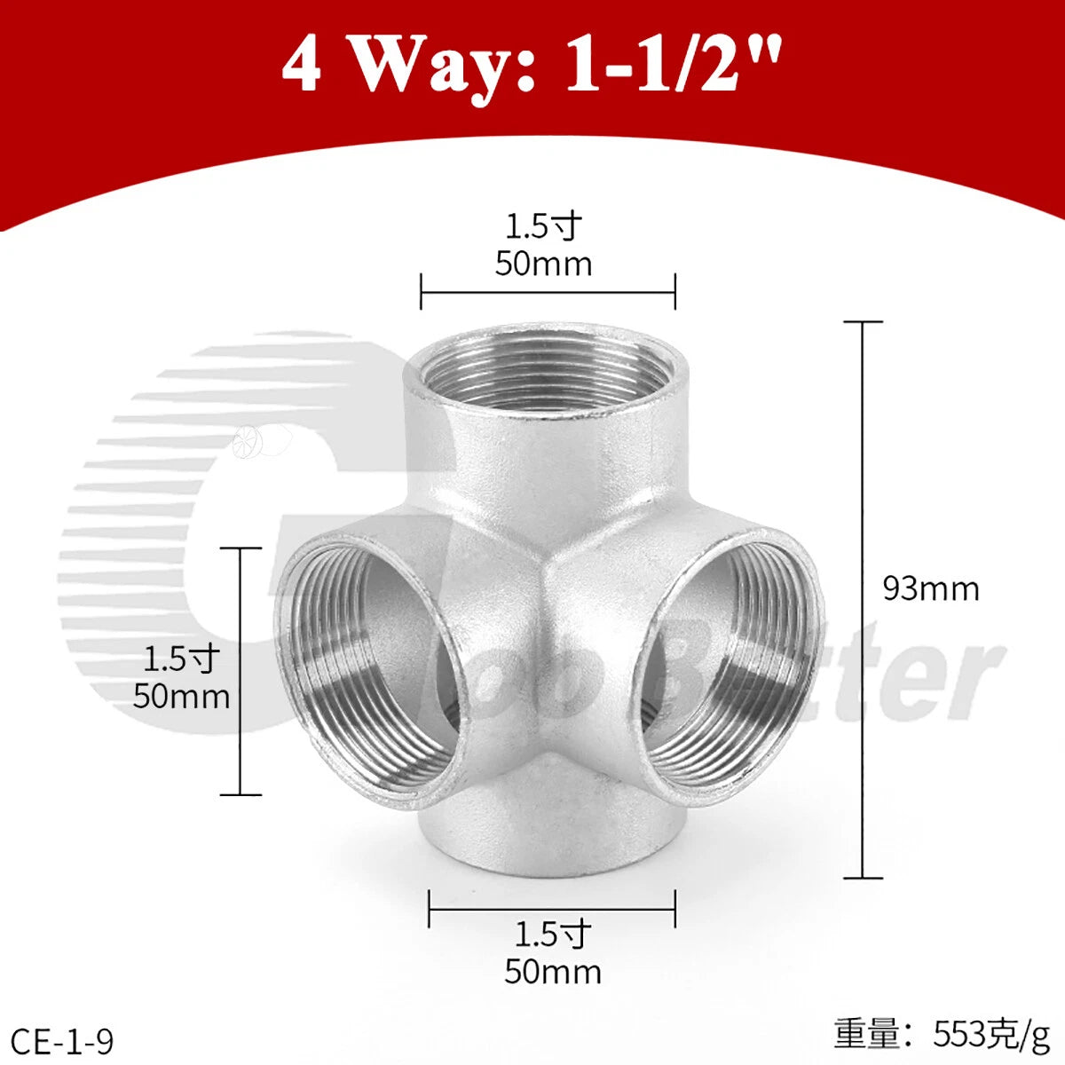 Stainless Steel 3/4/5-Way BSP Female Pipe Fitting Splitter — 304 SS, 1/4" to 2"