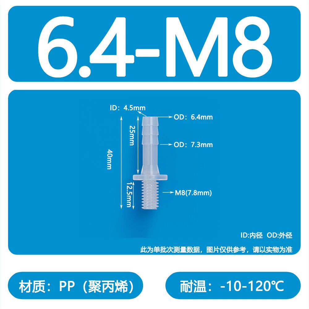 Aquarium Accessories Plastic Hose Barb Fitting Metric Thread Male Connector
