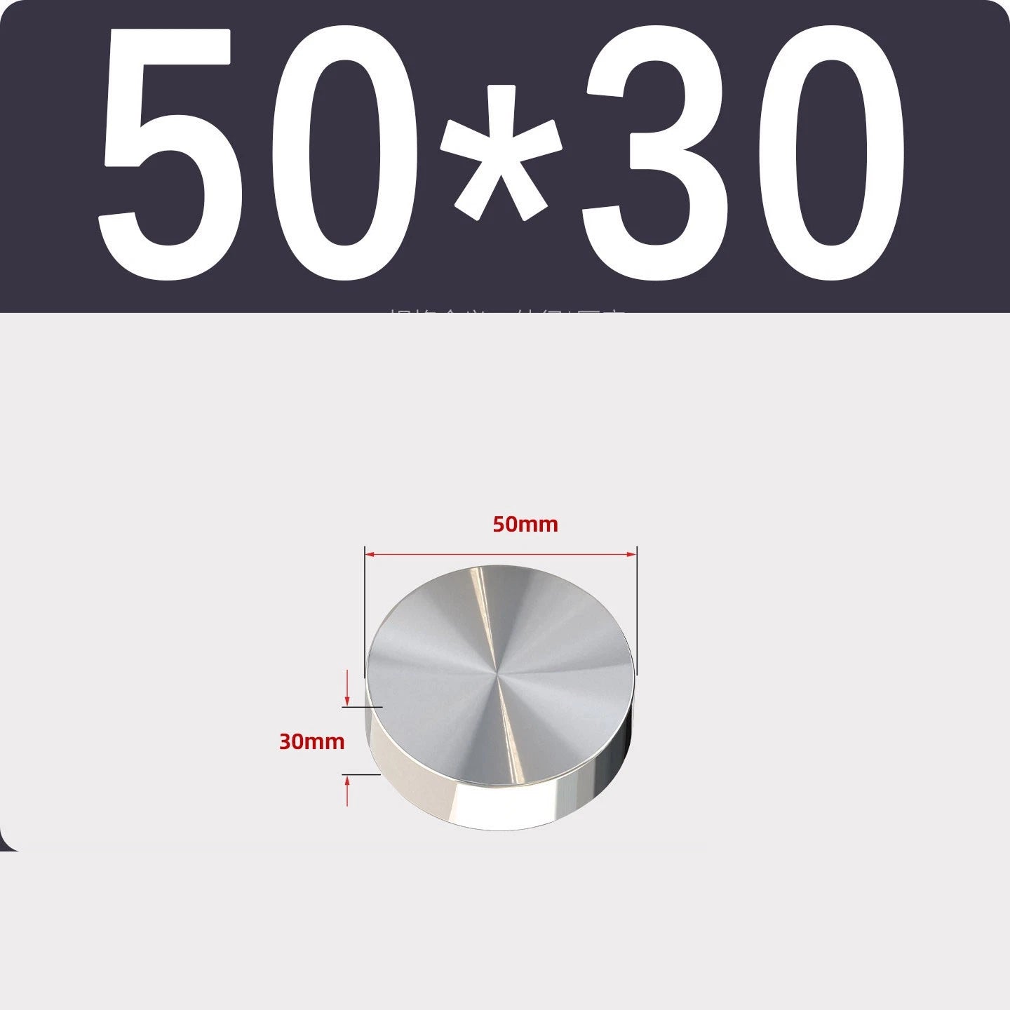 Stainless Steel Round Plate Sheet Disc 20mm-120mm Diameter 10mm-50mm Thickness