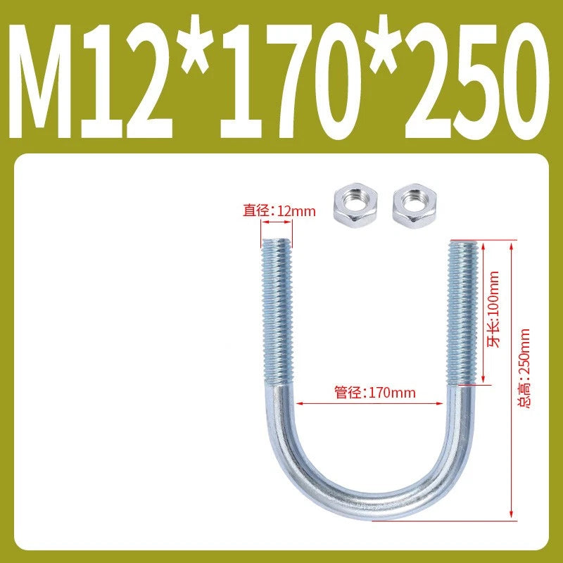 M6 M8 M10 M12 U Bolt With 2 Hex Nuts Zinc-Plated U-Bolts Clamp Pipe Tube Metric
