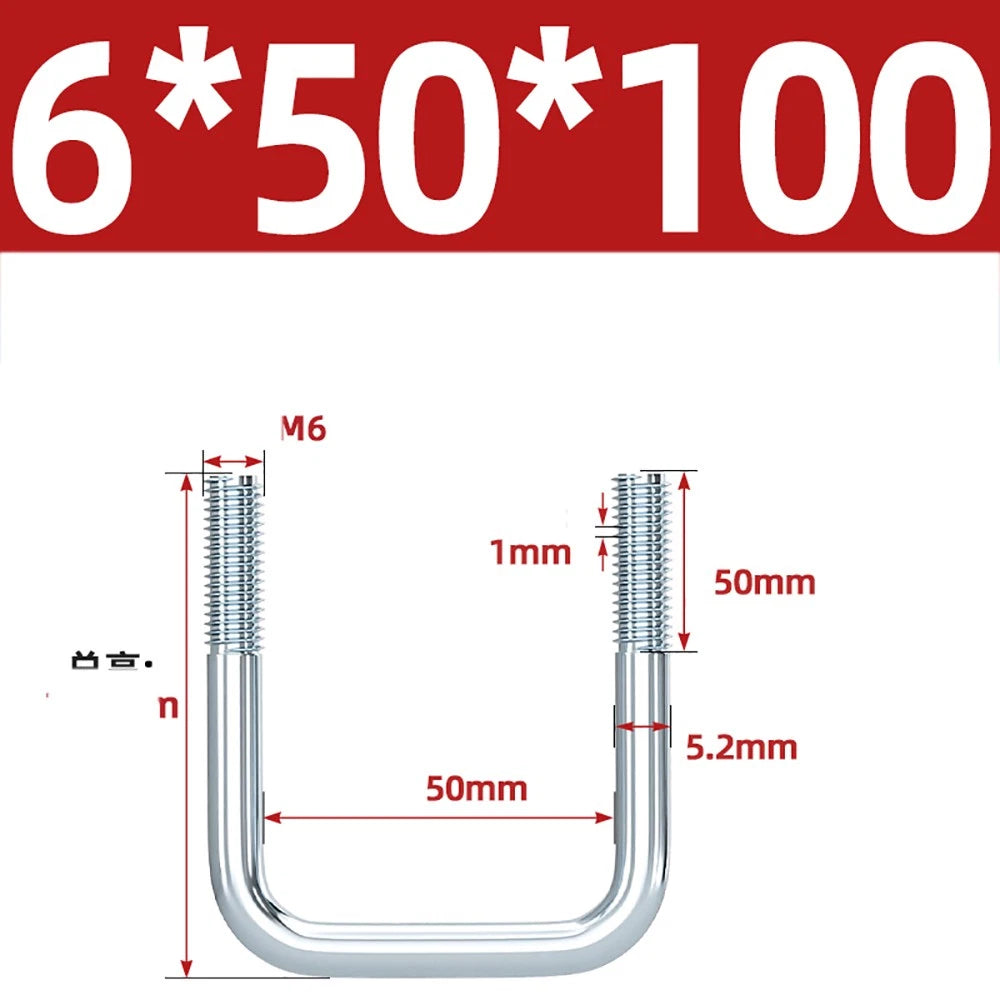 Square U-Bolts Galvanized Carbon Steel Fixing Clamp Bolt M6 M8 M10 M12 M14 M16
