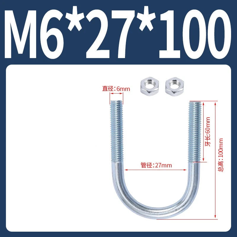 M6 M8 M10 M12 U Bolt With 2 Hex Nuts Zinc-Plated U-Bolts Clamp Pipe Tube Metric