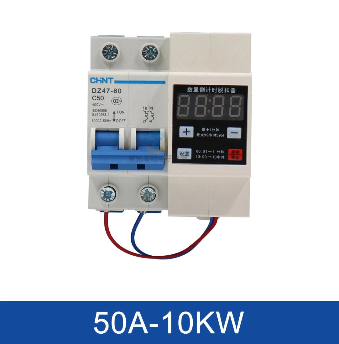 DZ47 MCB Circuit Breaker +Timing Controller DC 2P 1A 10A 16A 20A 25A 32A 40A 50A 60A - HomeDIYer
