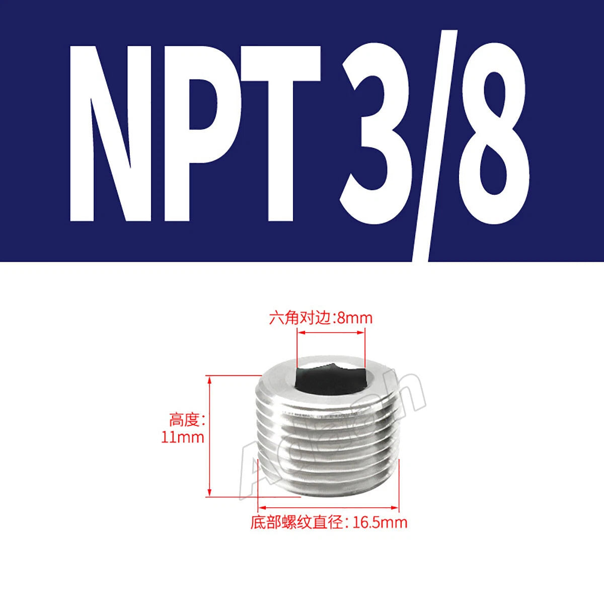 Male Allen Socket Pipe Plugs – PT & NPT 1/16" to 2", 304 Stainless Steel