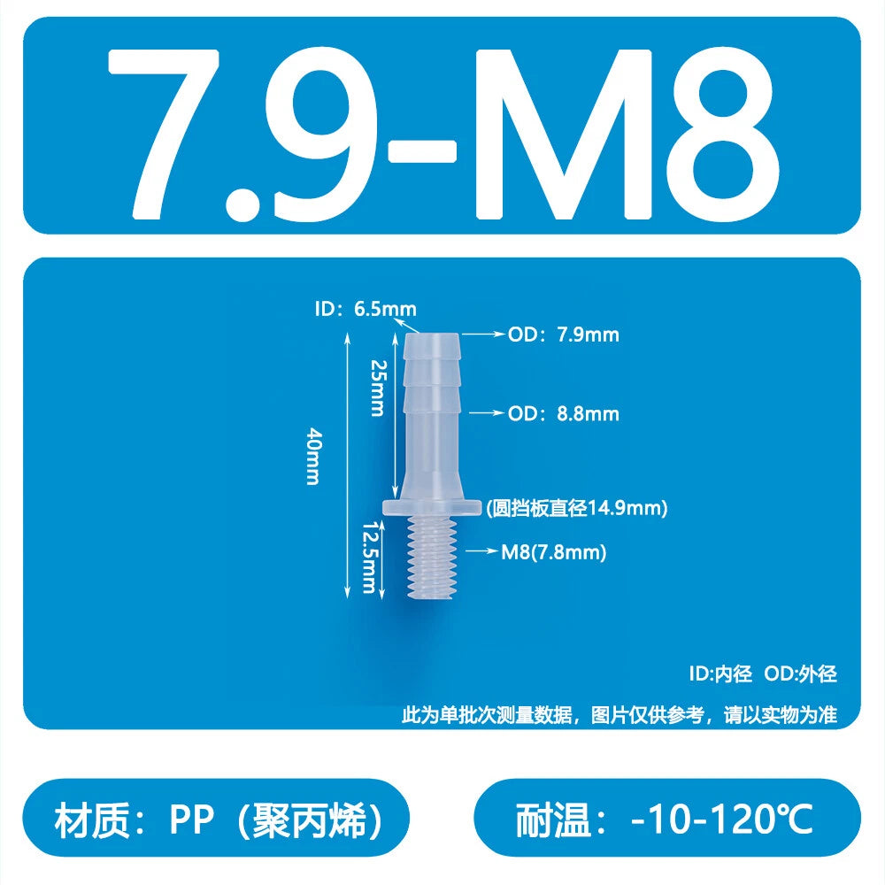Aquarium Accessories Plastic Hose Barb Fitting Metric Thread Male Connector