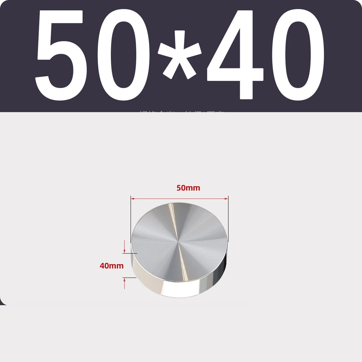 Stainless Steel Round Plate Sheet Disc 20mm-120mm Diameter 10mm-50mm Thickness