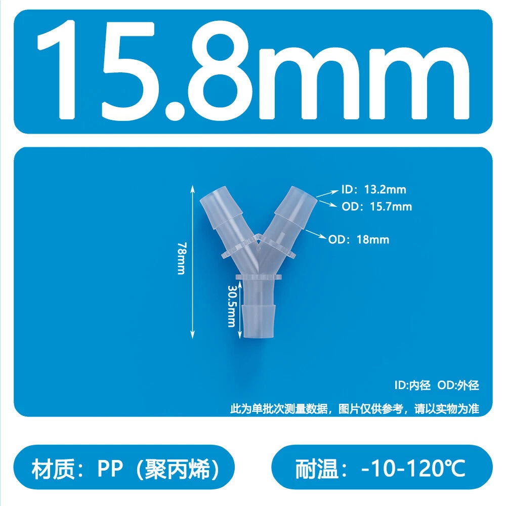 Y-Shape 3-Way Hose Connector — Barbed Fitting for Flexible Tubing