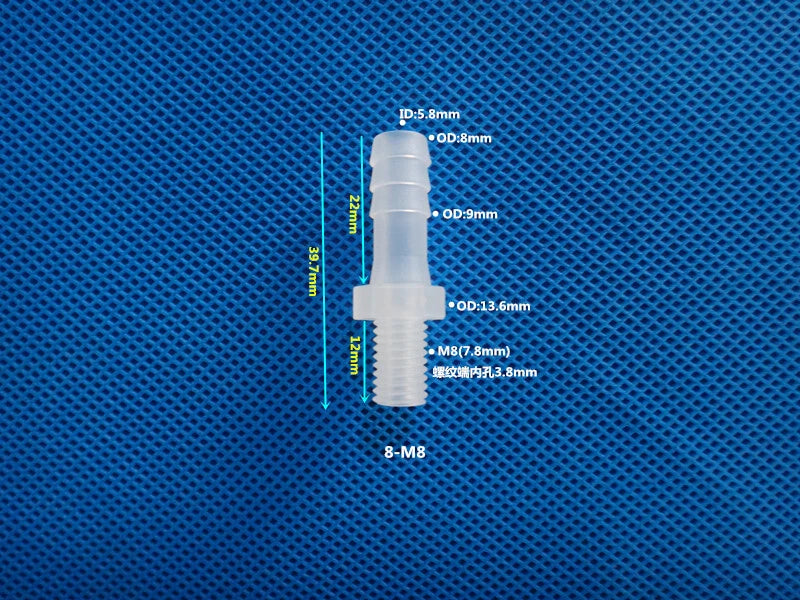 Aquarium Accessories Plastic Hose Barb Fitting Metric Thread Male Connector