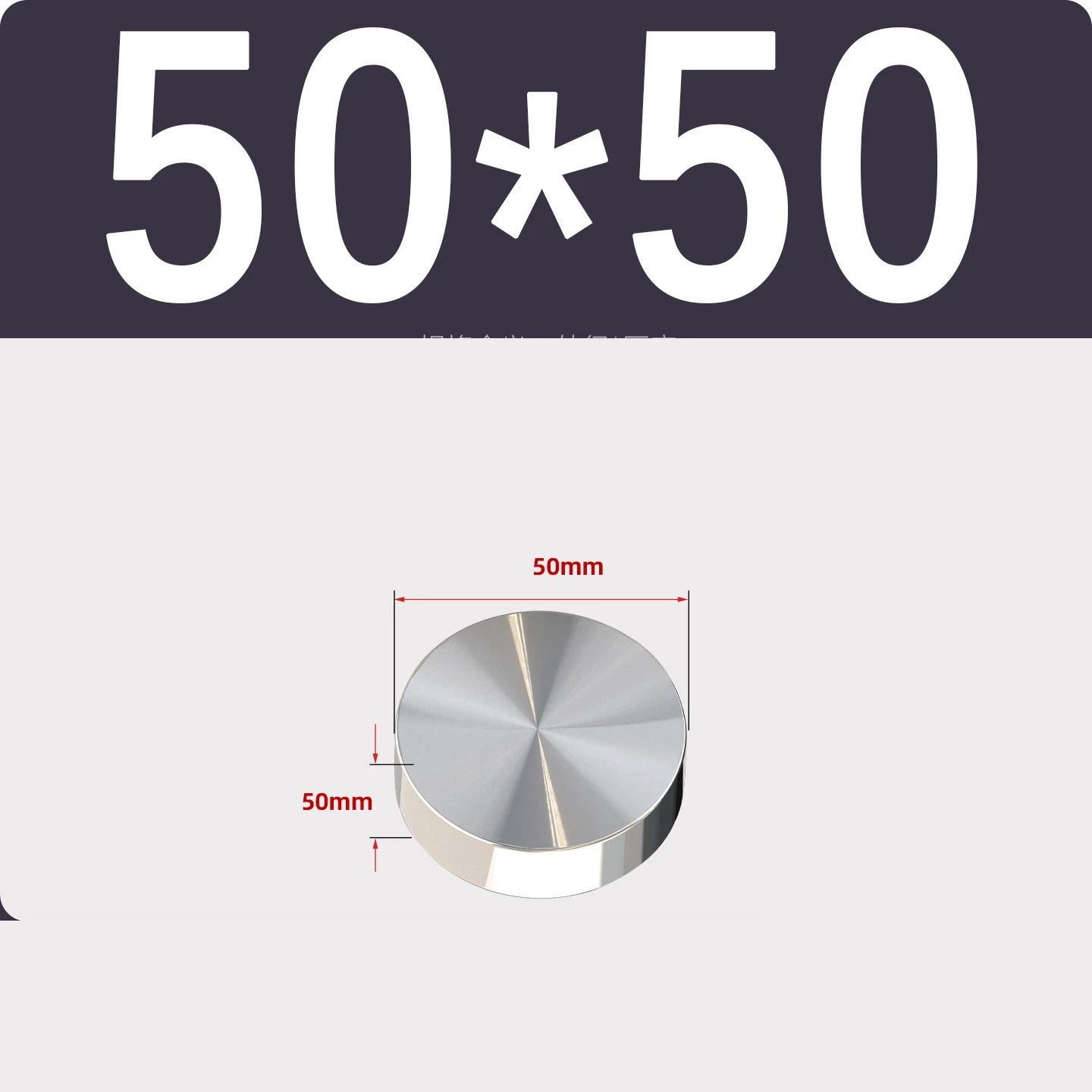 Stainless Steel Round Plate Sheet Disc 20mm-120mm Diameter 10mm-50mm Thickness