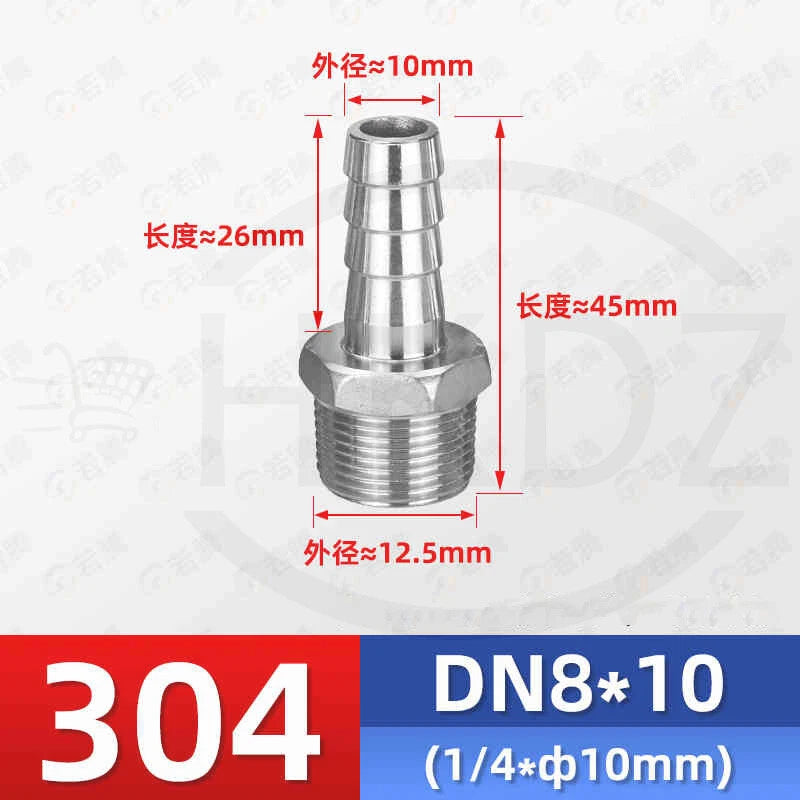 BSP Male Thread Stainless Steel Barb Hose Tail Connector — 1/8" to 4"