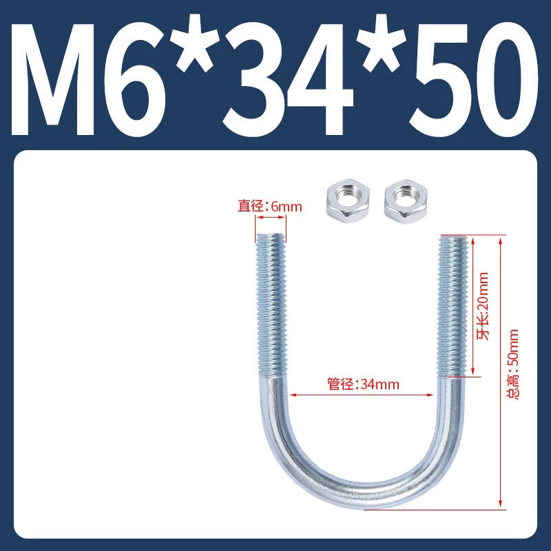 M6 M8 M10 M12 U Bolt With 2 Hex Nuts Zinc-Plated U-Bolts Clamp Pipe Tube Metric