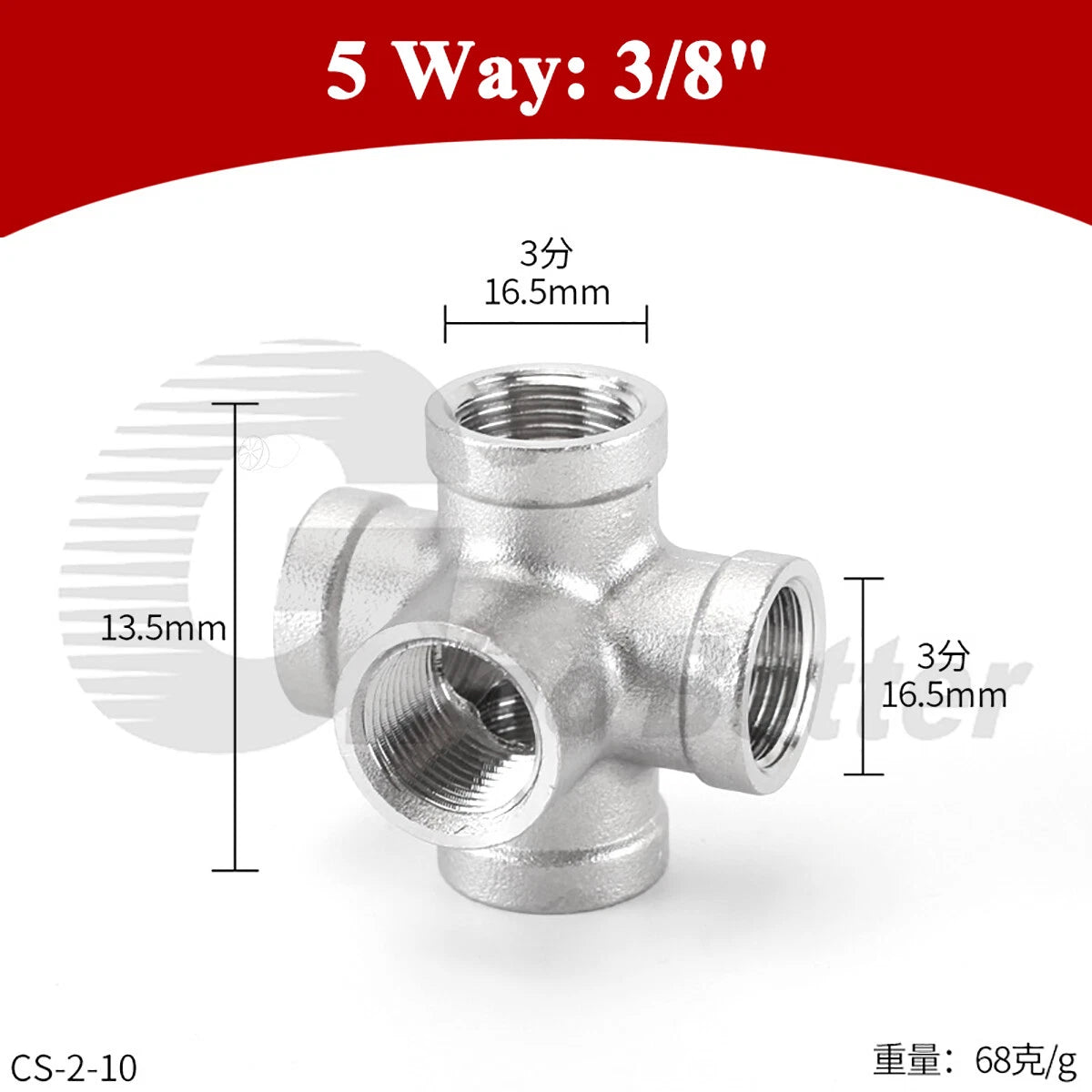 Stainless Steel 3/4/5-Way BSP Female Pipe Fitting Splitter — 304 SS, 1/4" to 2"