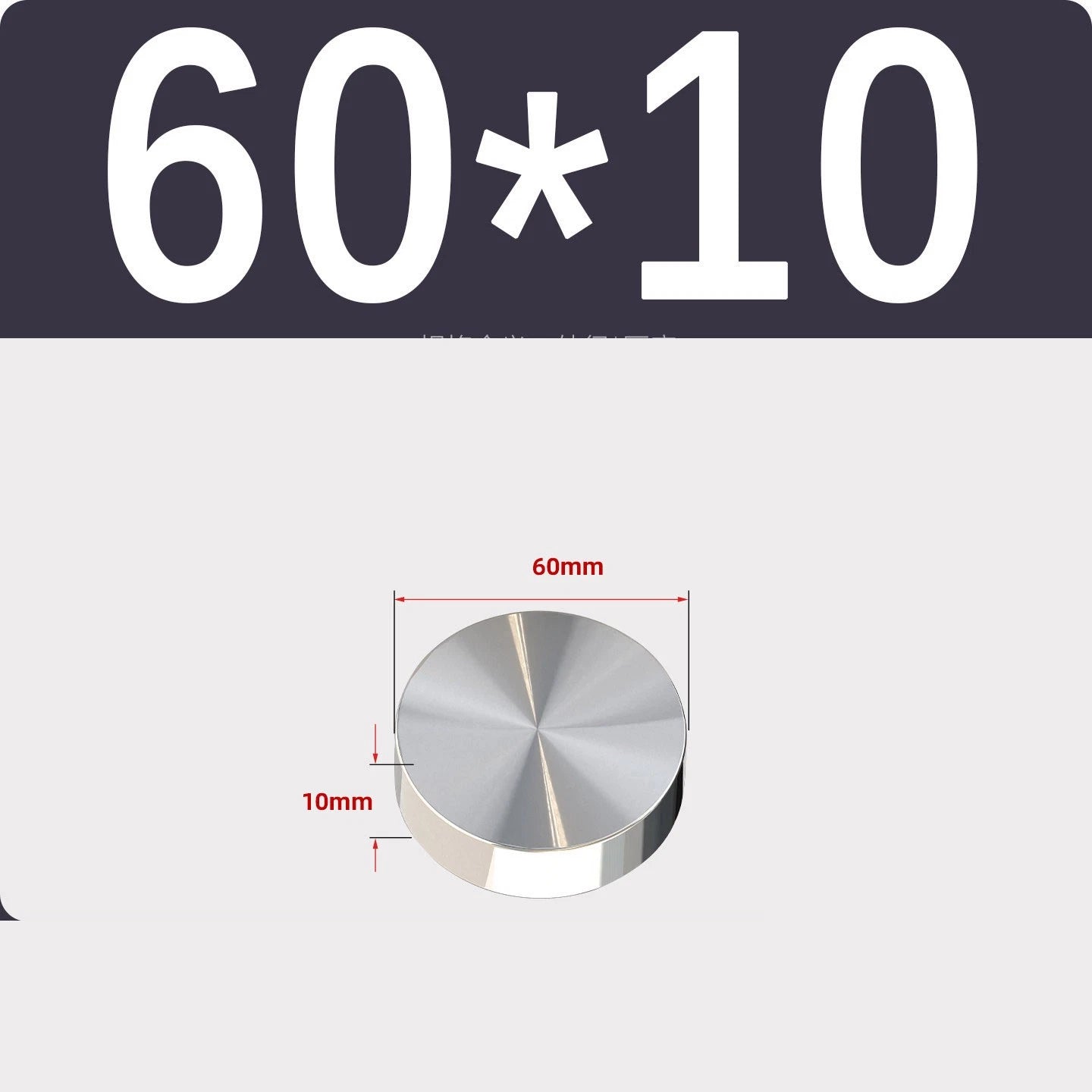 Stainless Steel Round Plate Sheet Disc 20mm-120mm Diameter 10mm-50mm Thickness