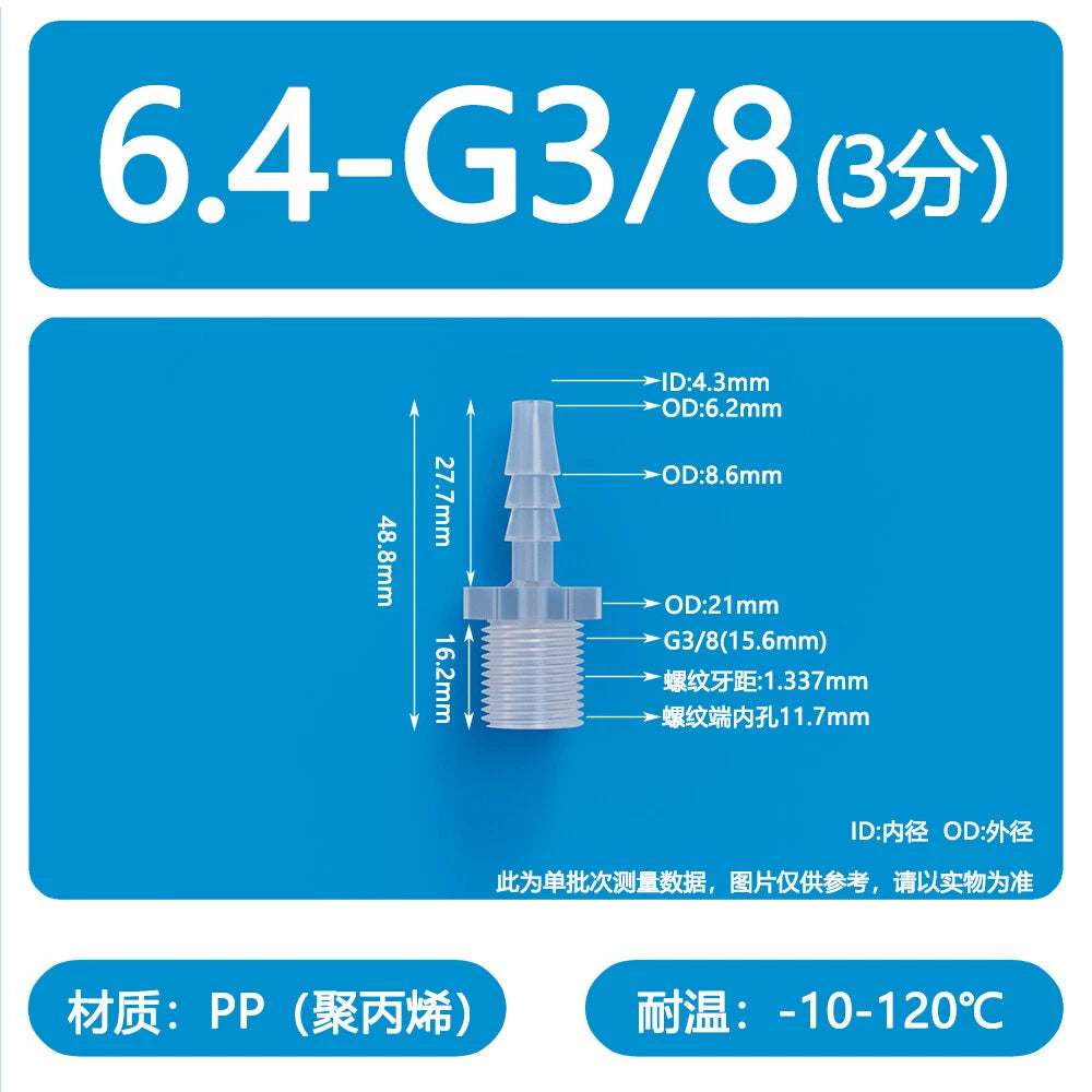 Male Thread Barbed Hose Connector — Plastic Straight Pipe Fitting (BSP, G1/8 to G3/4)