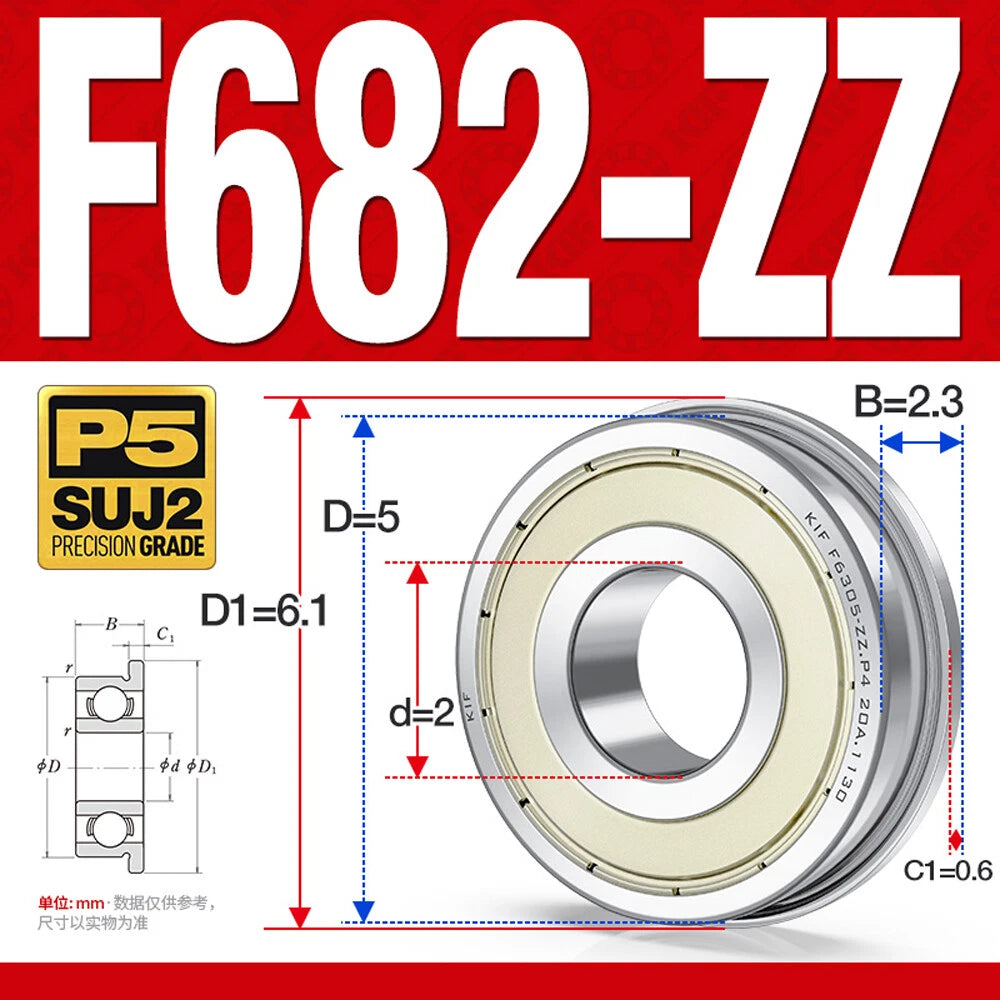Miniature Ball Bearing With Flange Small Bearings Inner Dia.-Ø 2/3/4/5/6/7/8/9mm