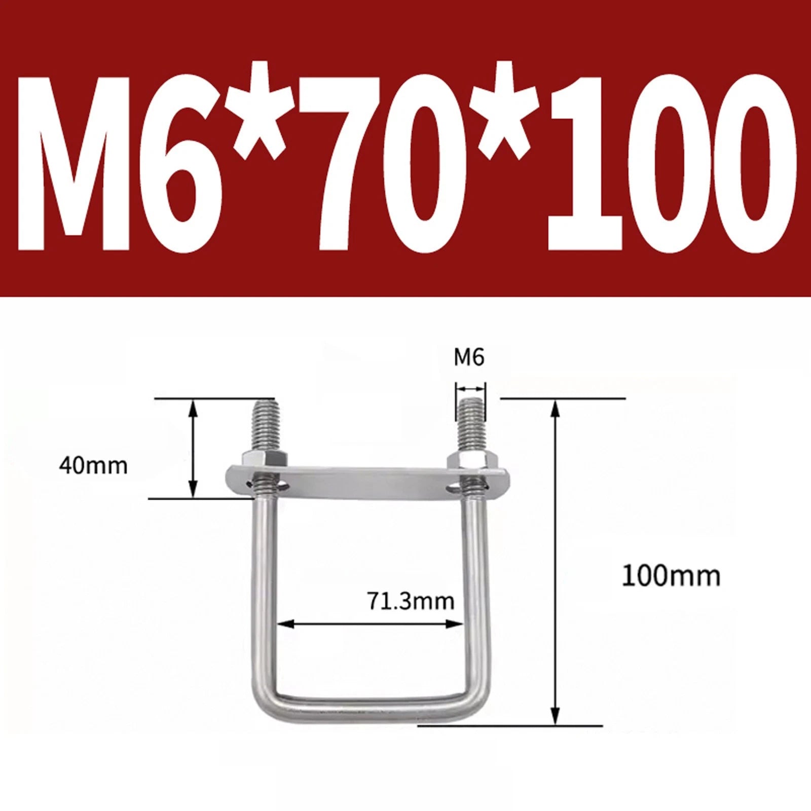 M6 M8 M10 M12 U Bolt Plates & Nuts Standard U-Bolts Stainless Steel 304 Trailer