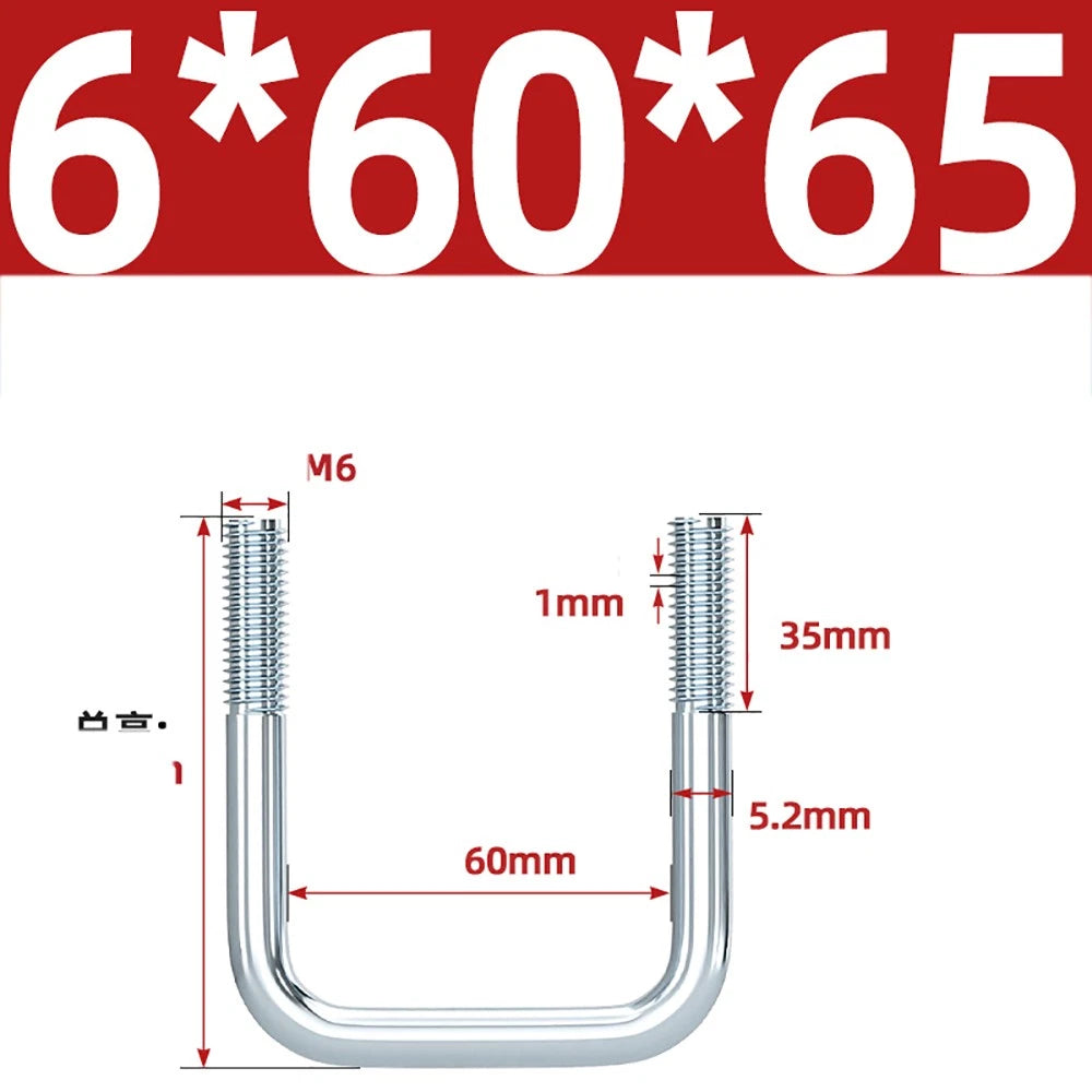 Square U-Bolts Galvanized Carbon Steel Fixing Clamp Bolt M6 M8 M10 M12 M14 M16