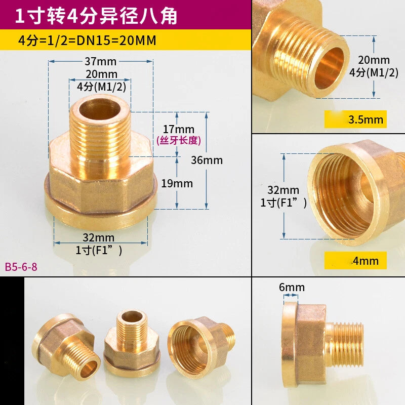 Hex Reducer Bushing Female to Male NPT Hose Fitting — 1/8" to 1" Sizes
