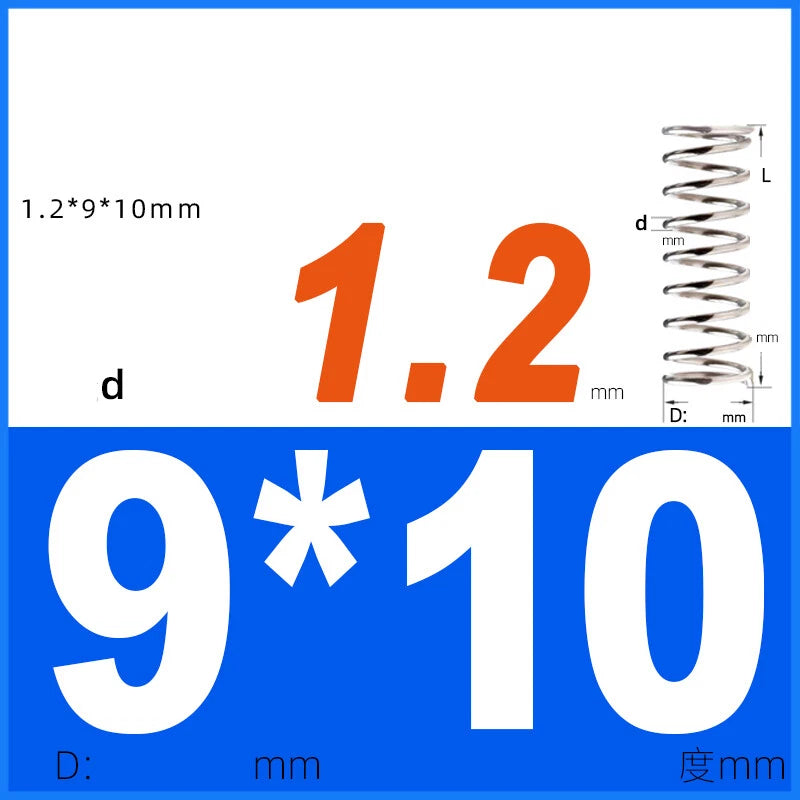 Compression Spring 1.2mm Wire Dia 8mm - 13mm OD Small Pressure Springs