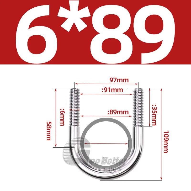 Square U - Bolts Stainless Steel — M6 to M24 | 304 A2 & 316 A4 Marine Grade - HomeDIYer