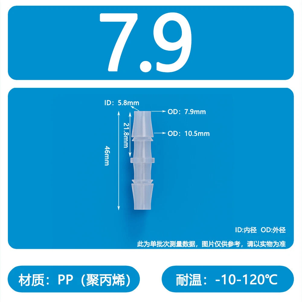 Plastic Pagoda Tubes Reducer Joint 2 3 4Way Hose Connector Tube Splitter Fitting
