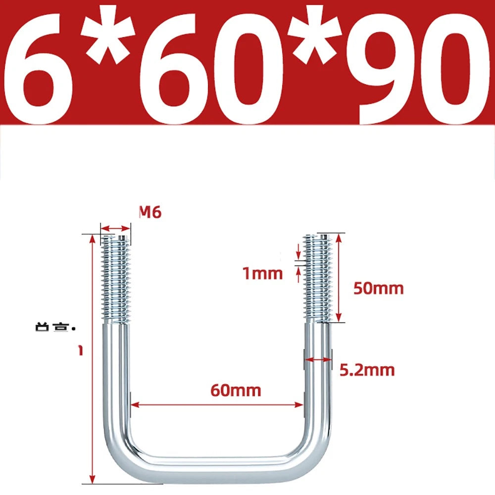 Square U-Bolts Galvanized Carbon Steel Fixing Clamp Bolt M6 M8 M10 M12 M14 M16
