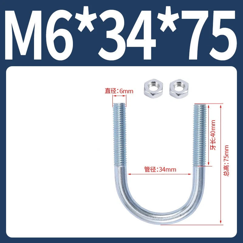 M6 M8 M10 M12 U Bolt With 2 Hex Nuts Zinc-Plated U-Bolts Clamp Pipe Tube Metric