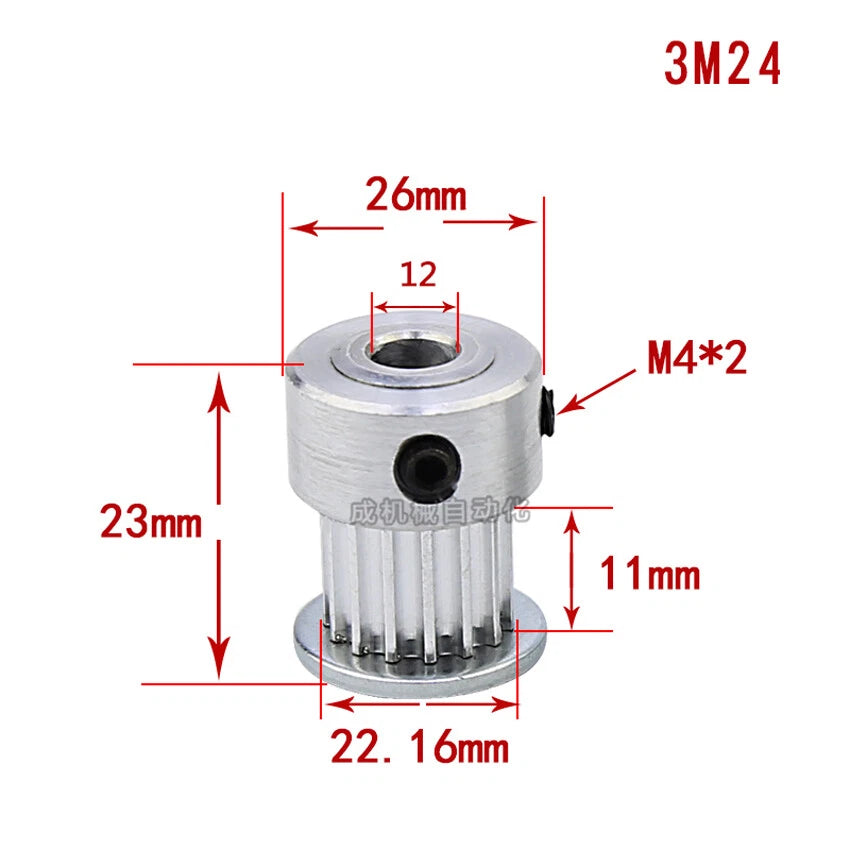 HTD-3M 12-150T Timing Belt Pulleys Synchronous Wheel With Step Tooth Width 11mm