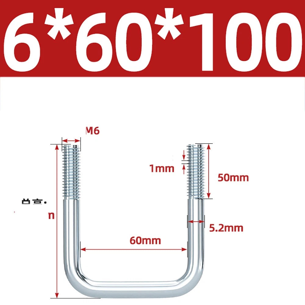 Square U-Bolts Galvanized Carbon Steel Fixing Clamp Bolt M6 M8 M10 M12 M14 M16