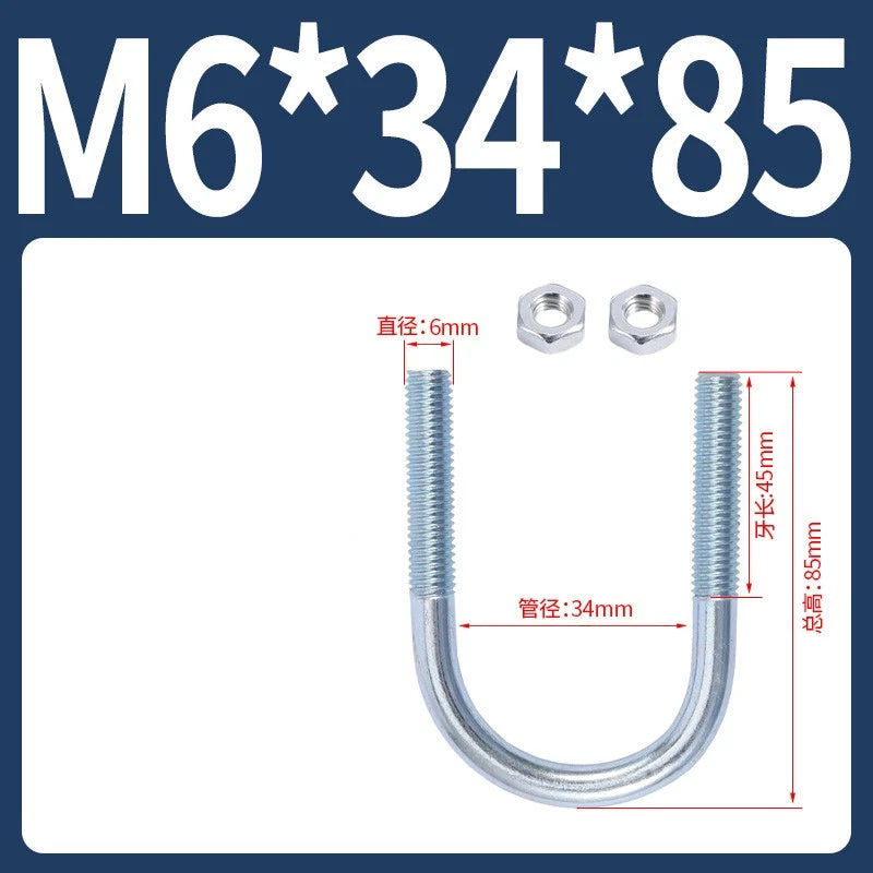 M6 M8 M10 M12 U Bolt With 2 Hex Nuts Zinc-Plated U-Bolts Clamp Pipe Tube Metric