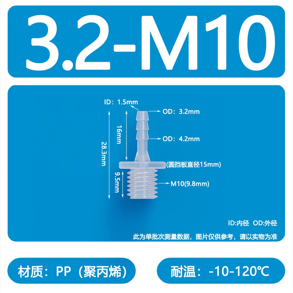 Aquarium Accessories Plastic Hose Barb Fitting Metric Thread Male Connector